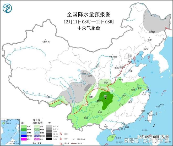 腾蛟镇天气预报更新通知