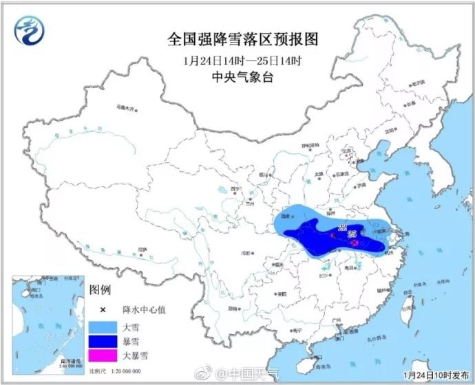 西阎乡天气预报更新通知